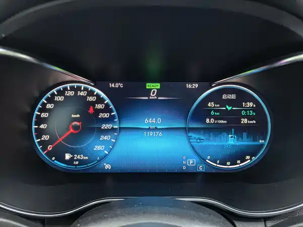 Mercedes-Benz C-Class 2020