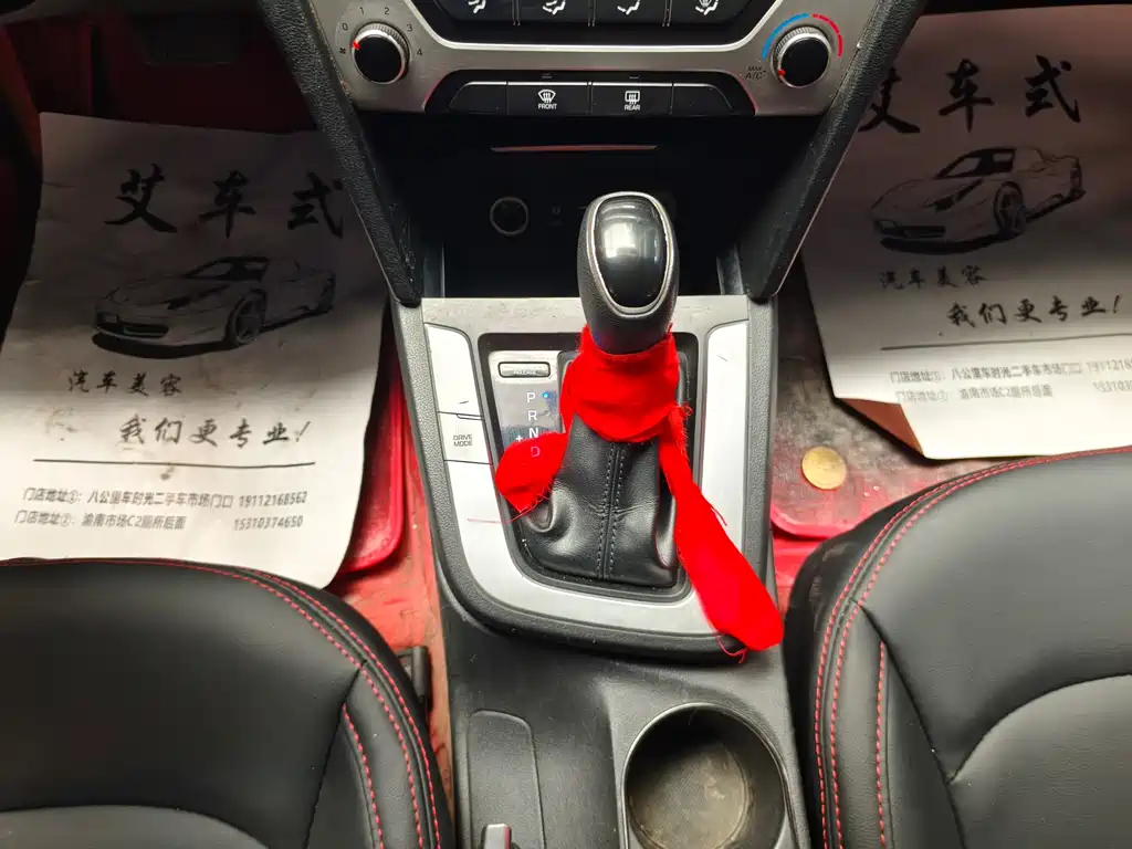 Hyundai Celesta 2016 — фото 19