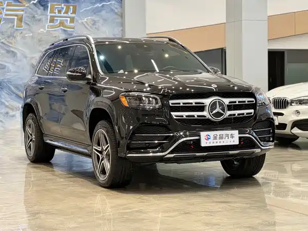 Mercedes-Benz GLS 2023