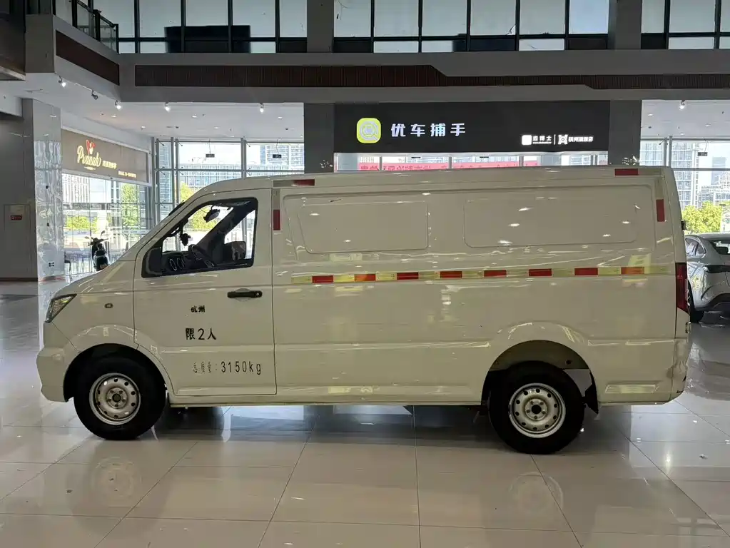 Gonow Gio Shuailing 2023