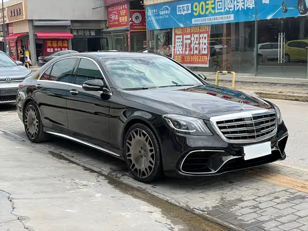 Mercedes-Benz S-Class 2016