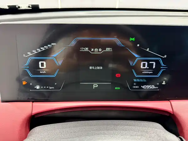 Jetour X70 PLUS 2022