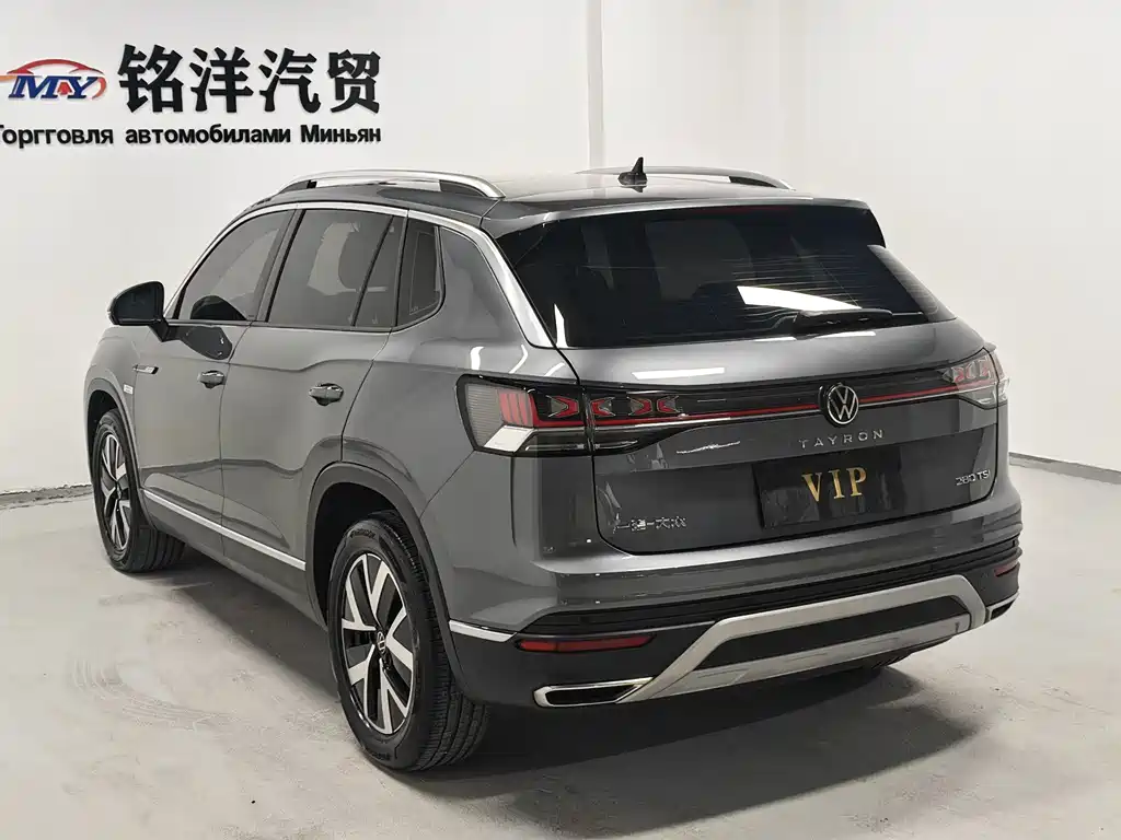 Volkswagen Tayron 2023