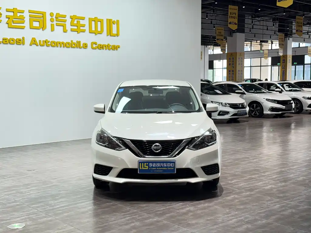Nissan Sylphy 2021