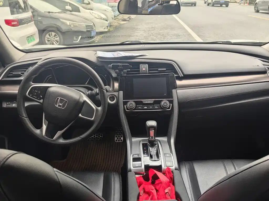 Honda Civic 2020