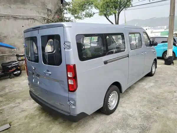 Wuling Yangguang 2026