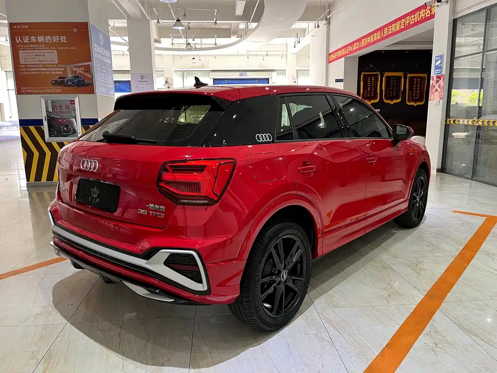 Audi Q2L 2022