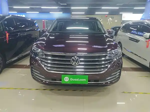 Volkswagen Viloran 2023