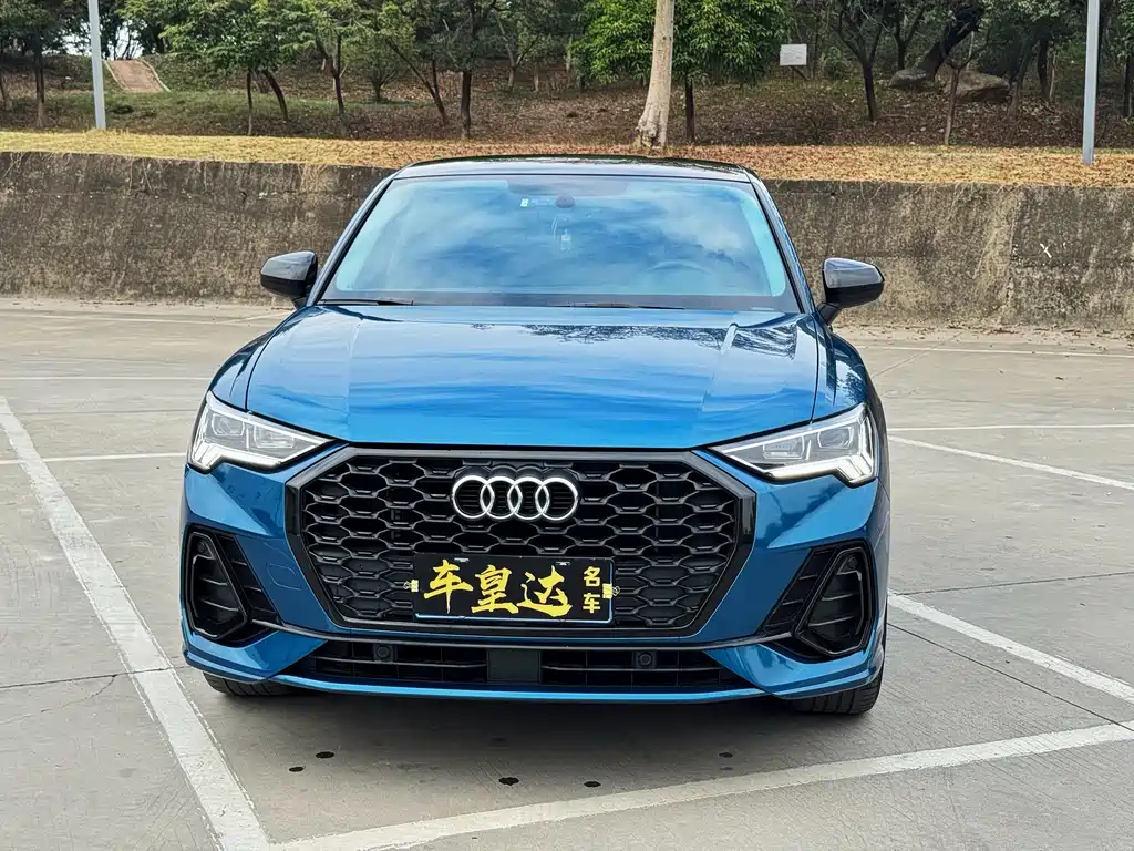 Audi Q3 Sportback 2023