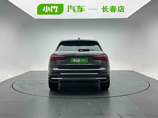 Audi Q3 2022
