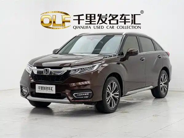 Honda Avancier 2018