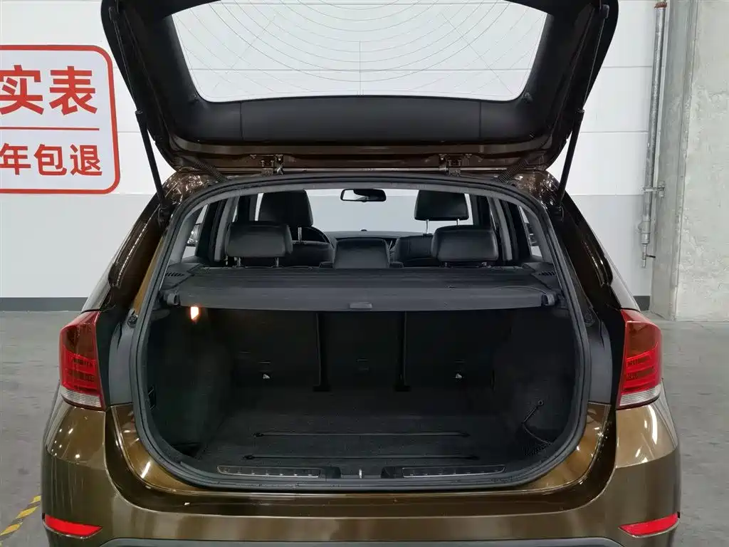 BMW X1 2015 — фото 16