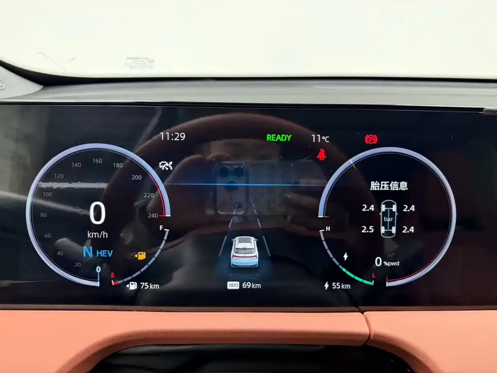 Changan CS75 PLUS iDD 2026 — фото 15