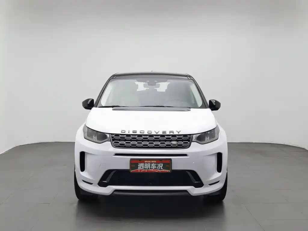 Land Rover Discovery Sport 2020 — фото 3