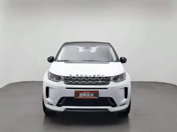Land Rover Discovery Sport 2020