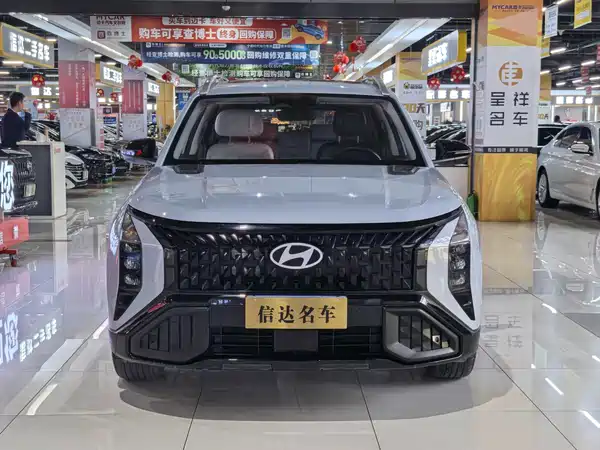 Hyundai ix35 2023