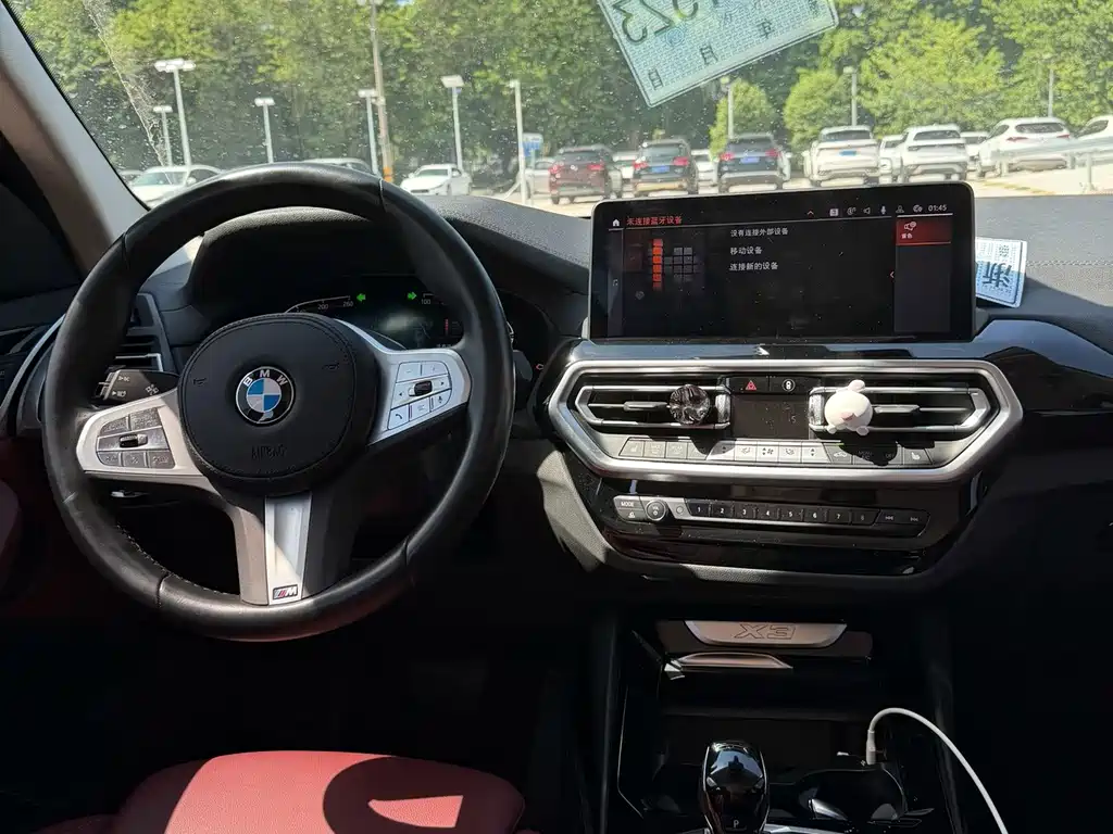 BMW X3 2023