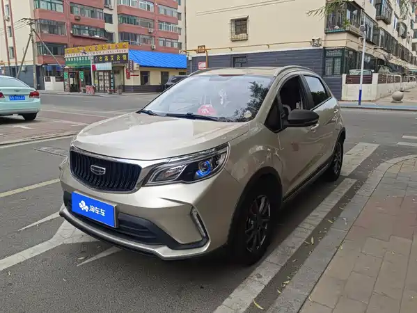 Geely Vision X3 2021