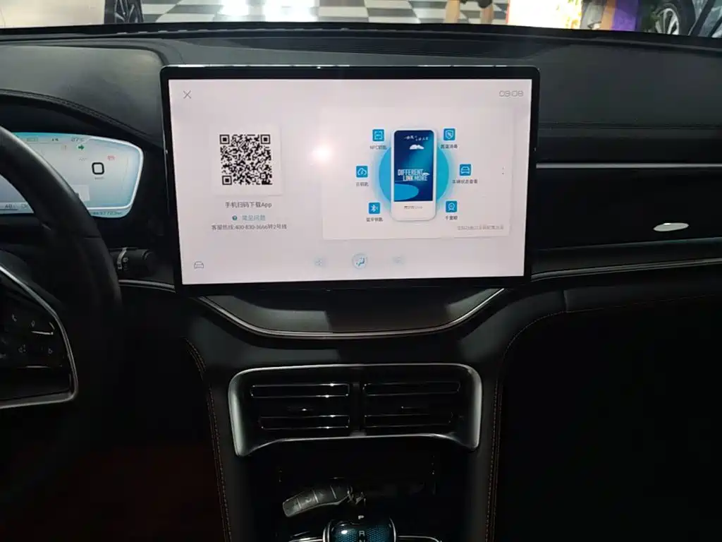 BYD Song PLUS New Energy 2022 — фото 13