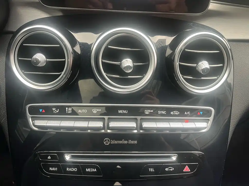 Mercedes-Benz C-Class 2017 — фото 36