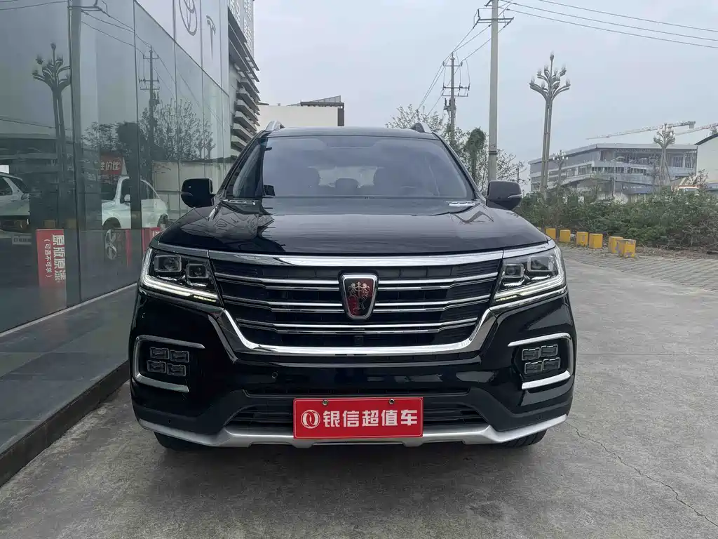 Roewe RX8 2019 — фото 2