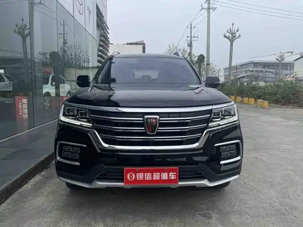 Roewe RX8 2018