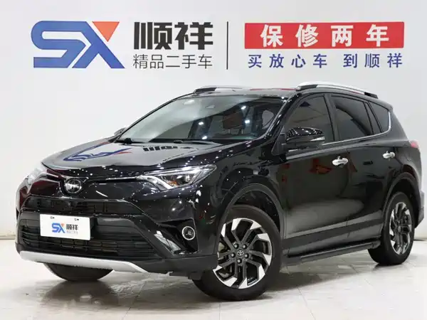 Toyota RAV4 2018