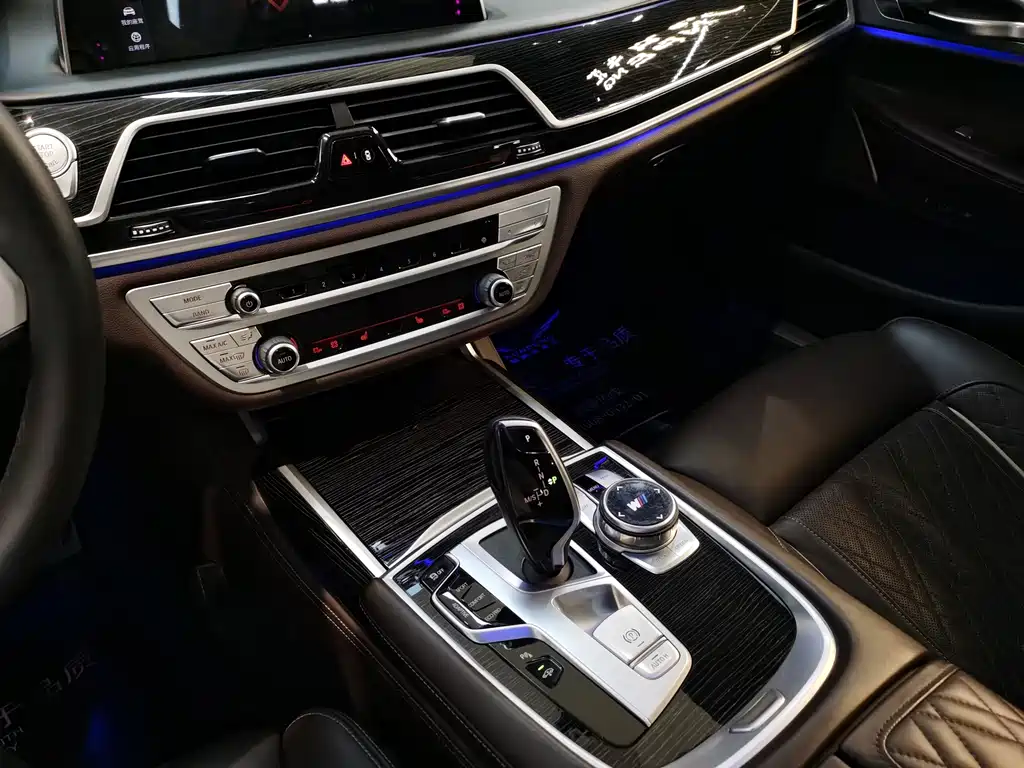 BMW 7 Series 2020 — фото 10