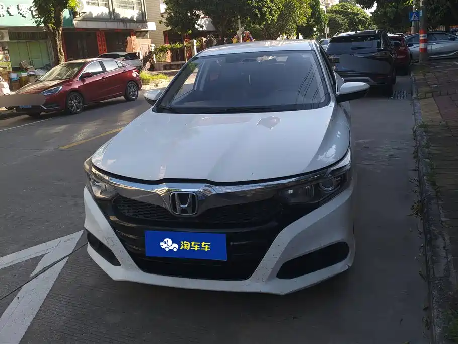 Honda Crider 2018