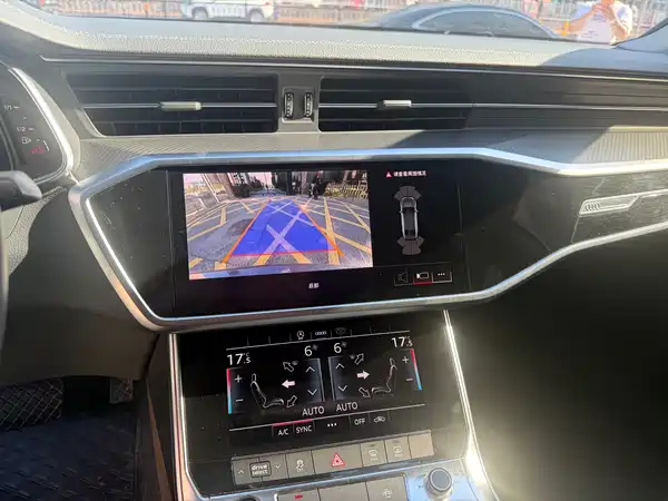Audi A7L 2024