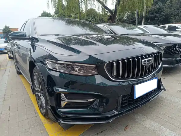 Geely Xingrui 2022