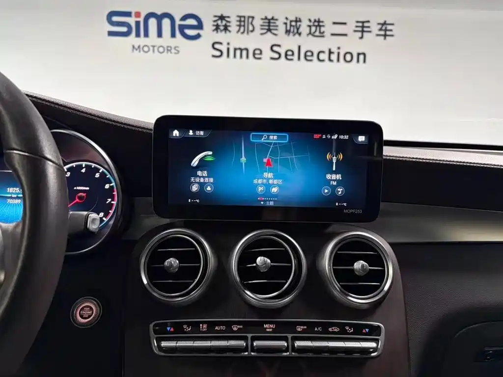 Mercedes-Benz GLC 2021 — фото 16