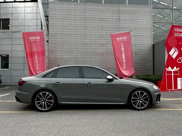Audi S4 2023