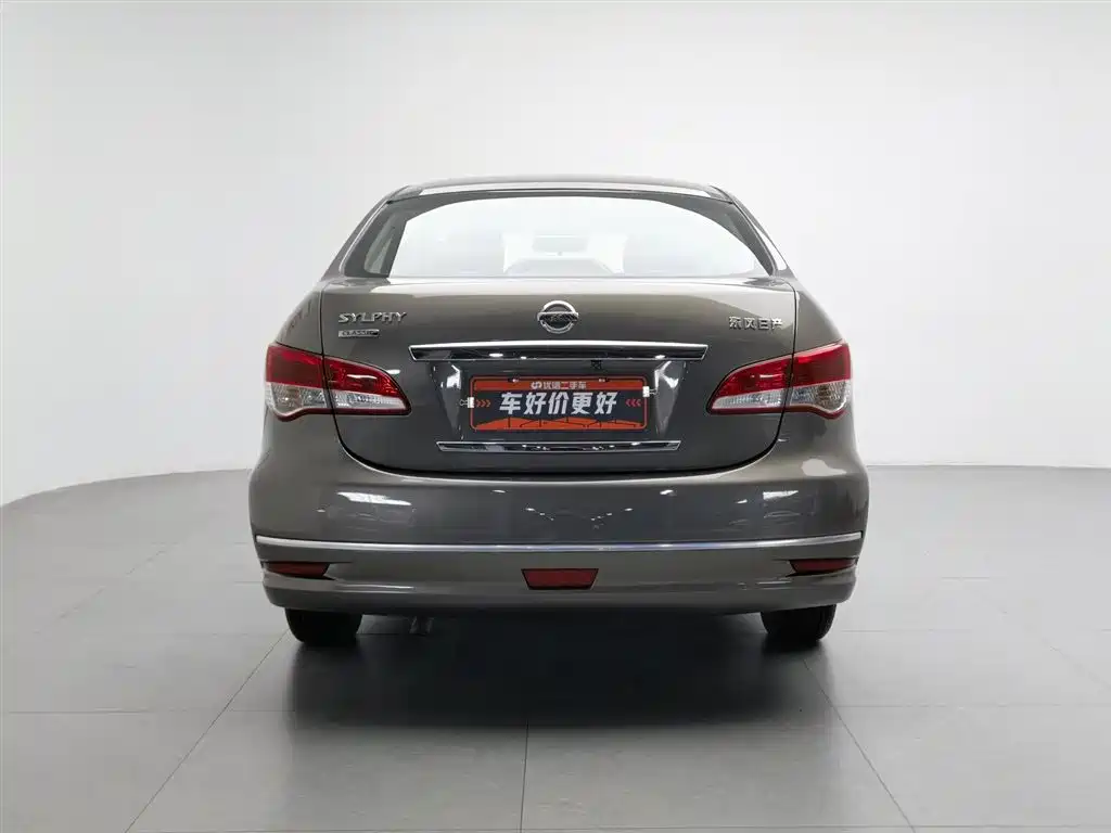 Nissan Sylphy 2018