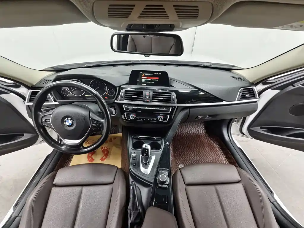 BMW 3 Series 2017