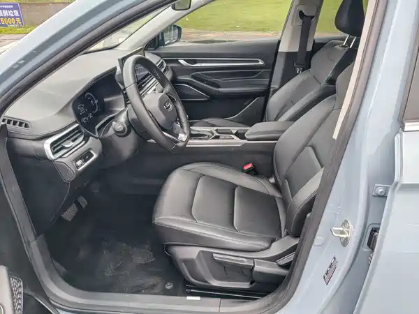 Geely Emgrand 2023