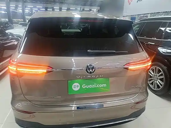 Volkswagen Viloran 2020