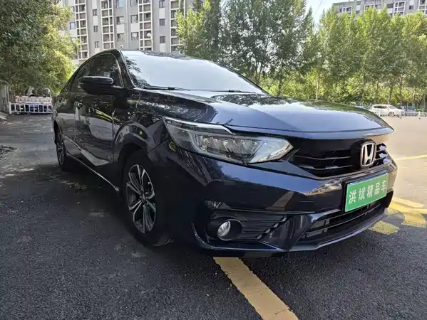 Honda Envix 2023