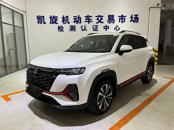 Changan CS35PLUS 2023