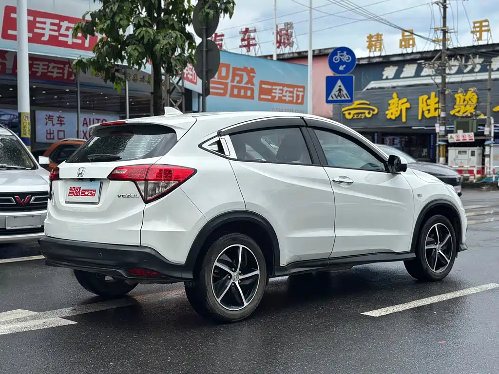 Honda Vezel 2021