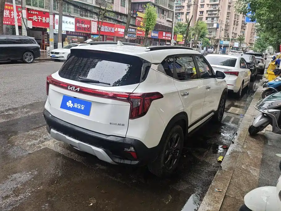 Kia Seltos 2025