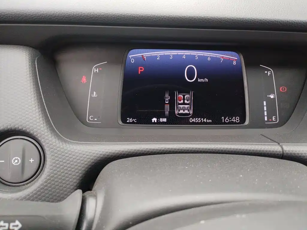 Honda Fit 2020 — фото 9