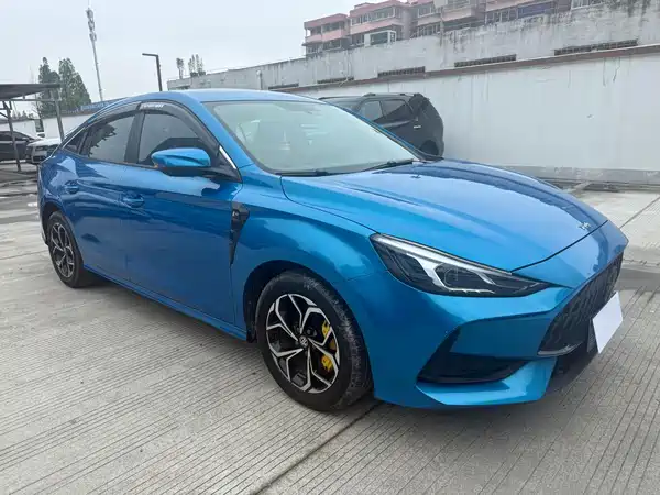 MG5 2021
