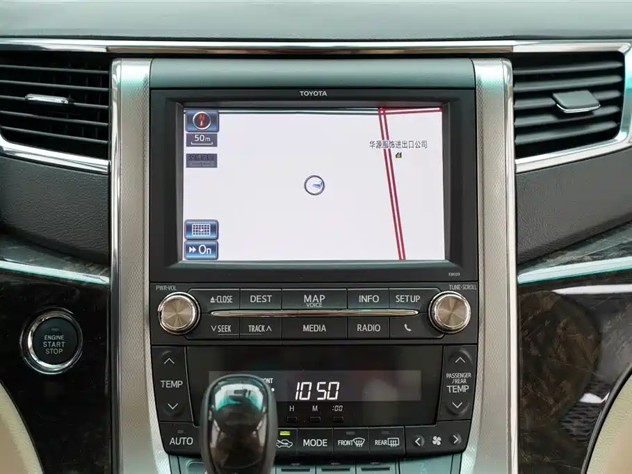 Toyota Alphard 2014 — фото 11