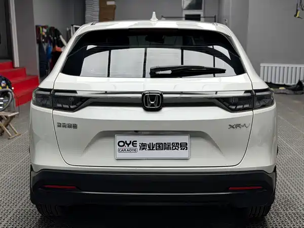 Honda XR-V 2023