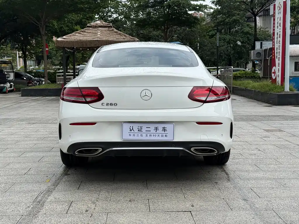 Mercedes-Benz C-Class 2019 — фото 12