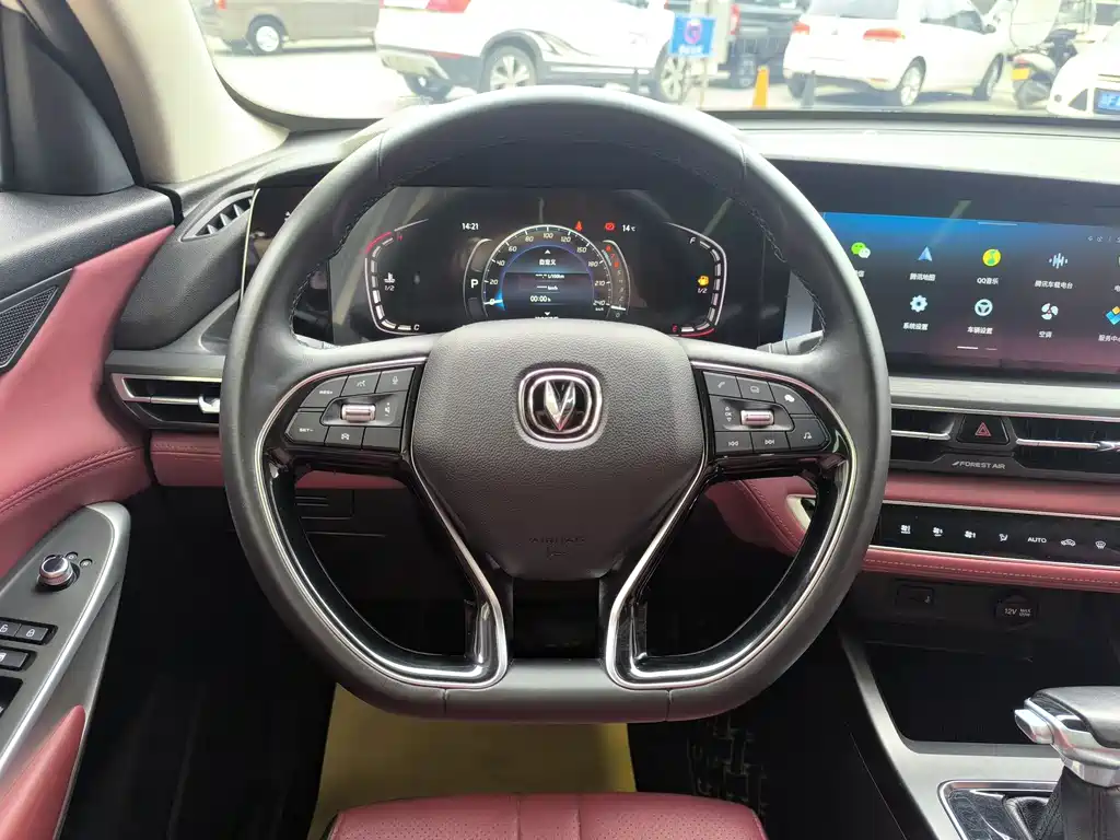 Changan CS75 PLUS 2021 — фото 16