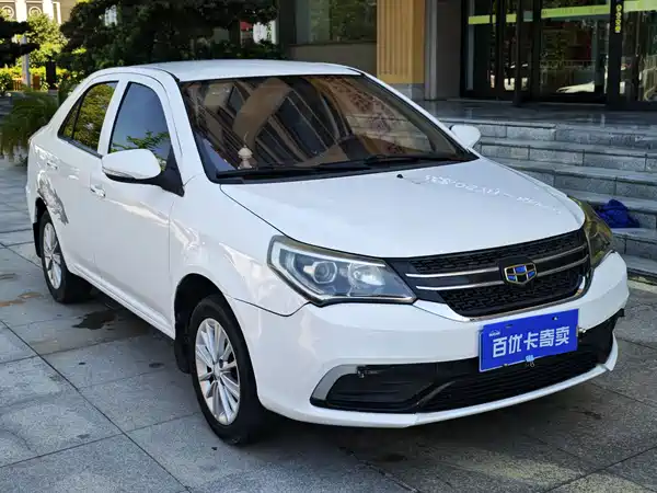 Geely King Kong 2018