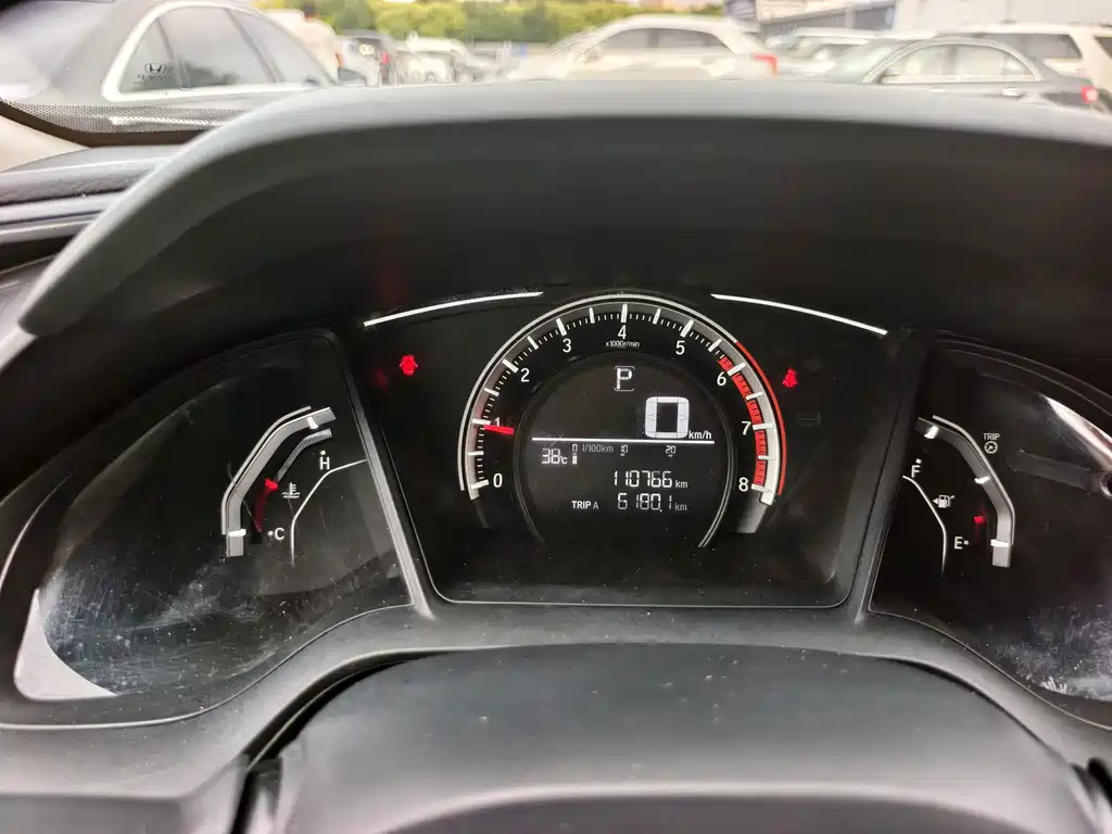 Honda Civic 2018