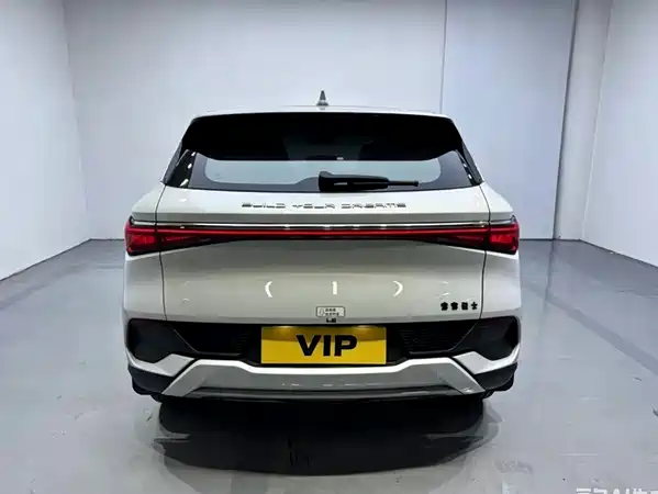 BYD Yuan PLUS 2024